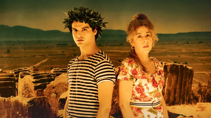 To "Σάμερταϊμ" από τη bijoux de kant