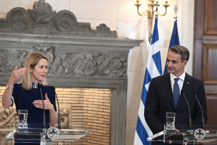 Κυριάκος Μητσοτάκης: «Η τρομοκρατική δράση δεν μπορεί να μένει χωρίς απάντηση»