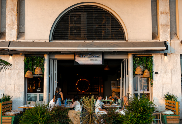 High School Pizza Bar: Italiano vero με φόντο τον Όλυμπο