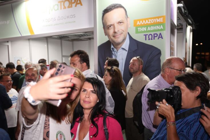 Στιγμιότυπα από τους πανηγυρισμούς για τη νίκη του Χάρη Δούκα