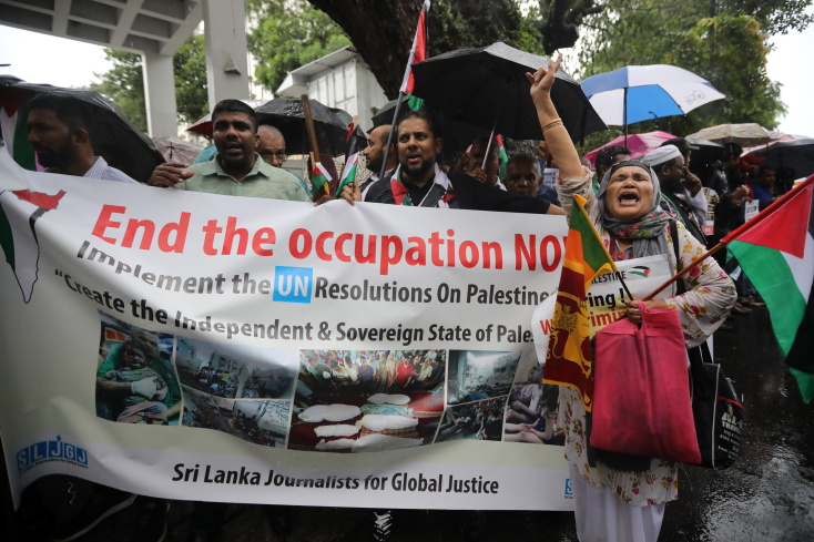 Διαδηλωτές έξω από το κτίριο του ΟΗΕ στο Κολόμπο της Σρι Λάνκα