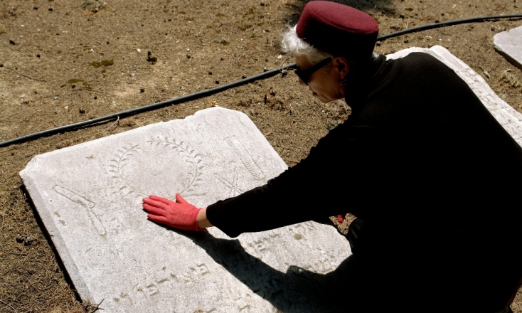 Εθνικό Μουσείο Σύγχρονης Τέχνης: «Κι αν οι γυναίκες κυβερνούσαν τον κόσμο;»