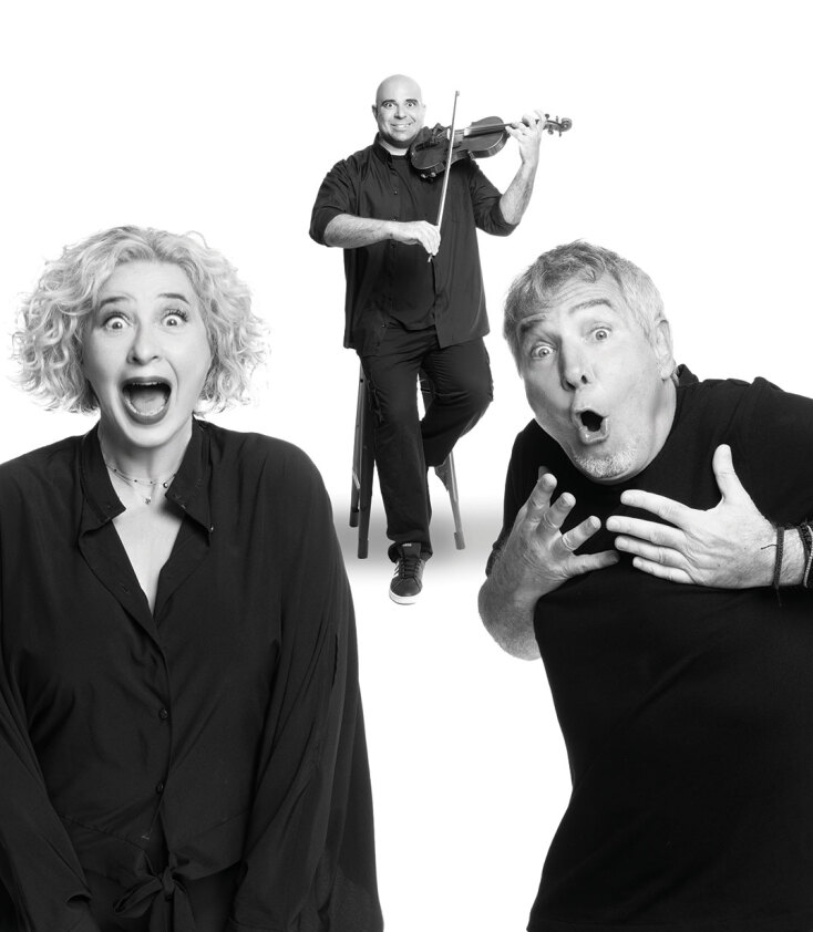 OK Boomer, Θέατρο Μικρό Παλλάς