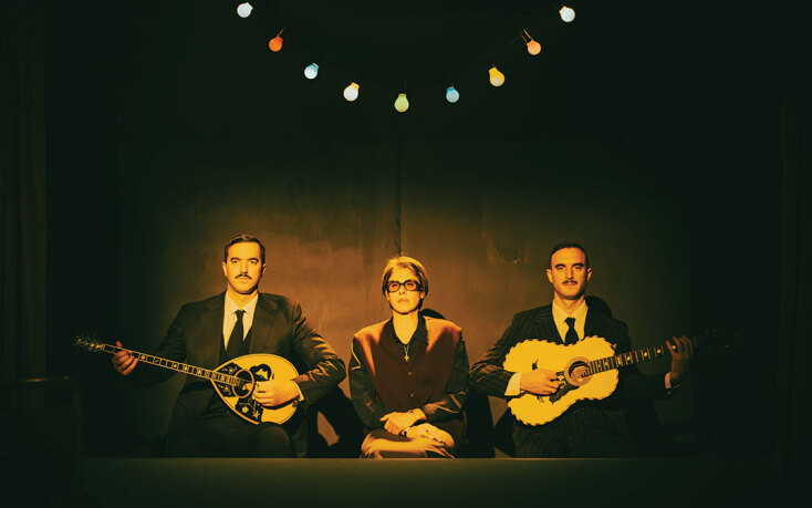 Σωτηρία με λένε, Θέατρο Μικρό Χορν