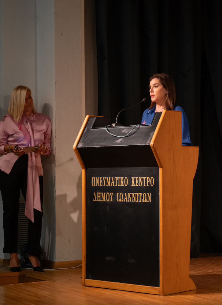 Ροζ Οκτώβριος στα Γιάννενα: «Η πρόληψη είναι το κλειδί της επιτυχίας»