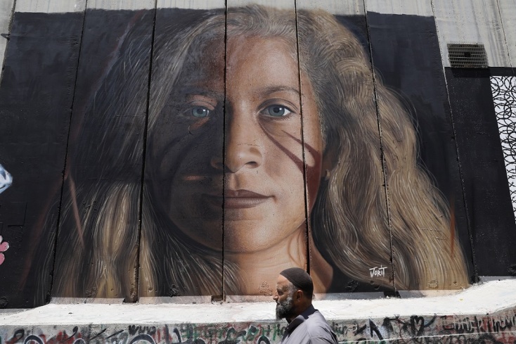 Ισραήλ: Συνελήφθη η Άχεντ Ταμίμι