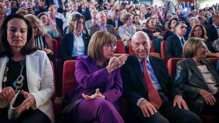 Εκδήλωση του ΔΙΚΤΥΟΥ προς τιμήν του Κ. Σημίτη