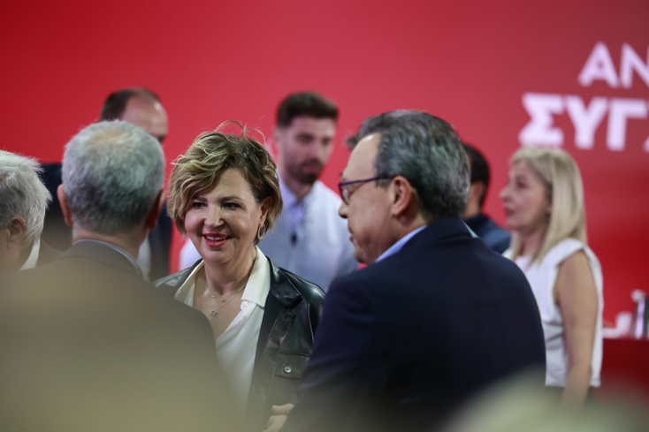 Όλγα Γεροβασίλη, Σωκράτης Φάμελλος