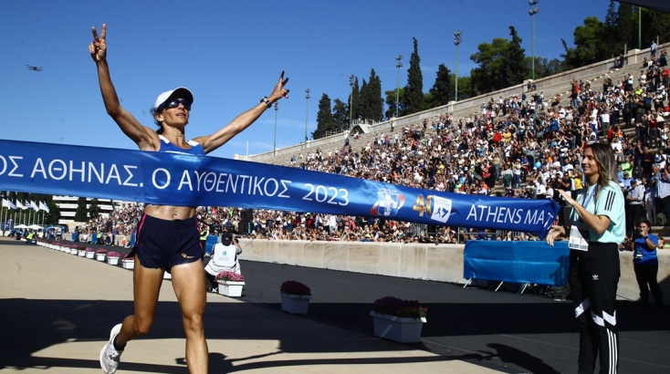 Γκλόρια Πριβιλέτζιο 