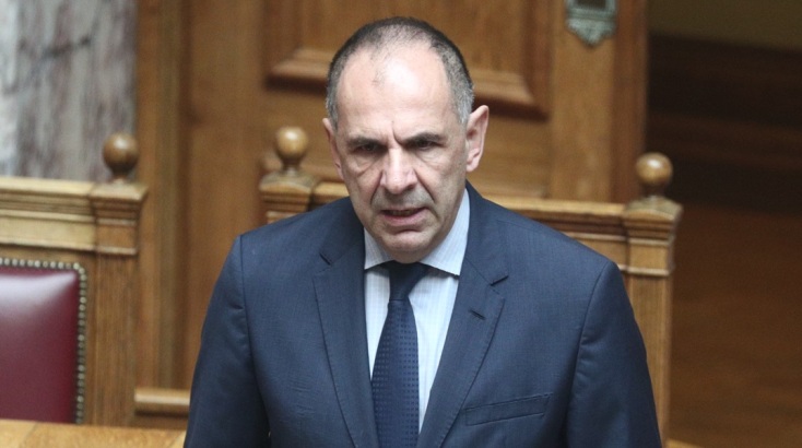 Γ. Γεραπετρίτης