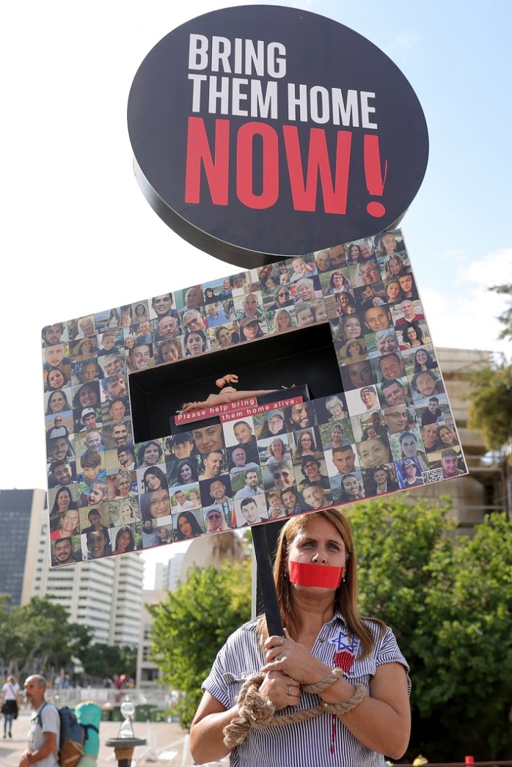 Ισραήλ: Συγγενείς ομήρων που κρατάει η Χαμάς αναχώρησαν από το Τελ Αβίβ προς την Ιερουσαλήμ	