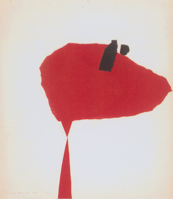 Αλέξης Κυρτσόπουλος