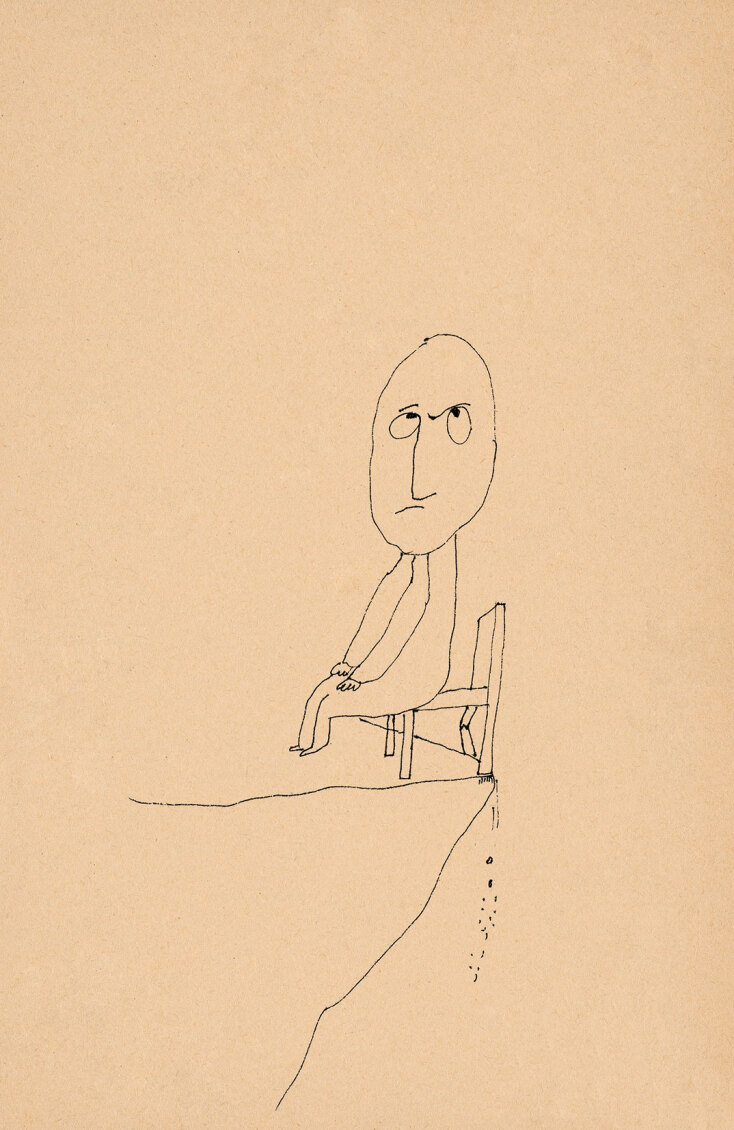 Αλέξης Κυρτσόπουλος