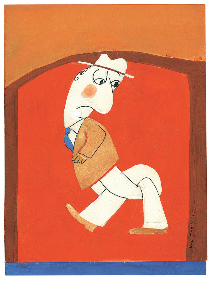 Αλέξης Κυρτσόπουλος