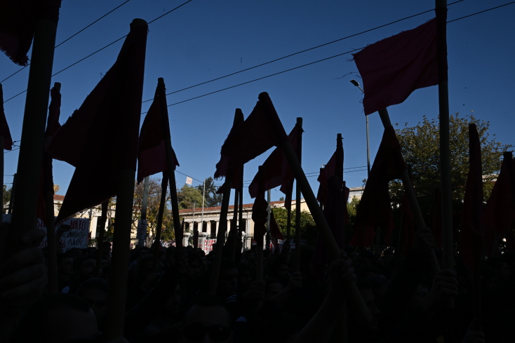 Πορεία για την επέτειο του Πολυτεχνείου