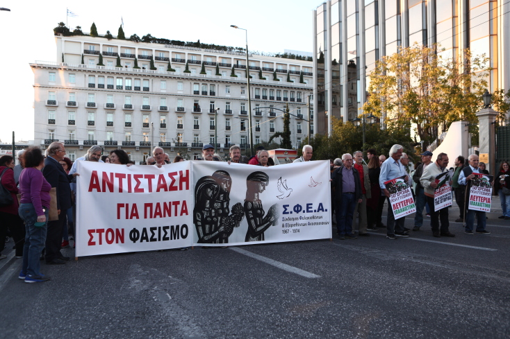 Πολυτεχνείο: Το μπλοκ του ΣΦΕΑ στη Βασ. Σοφίας