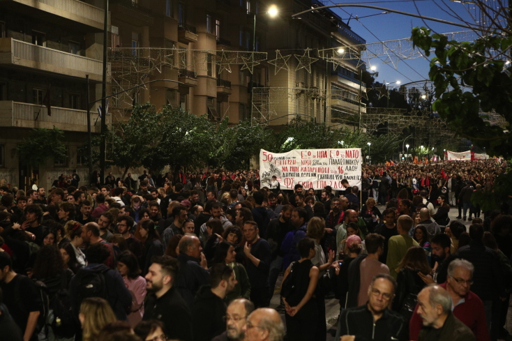 Η πορεία για το Πολυτεχνείο