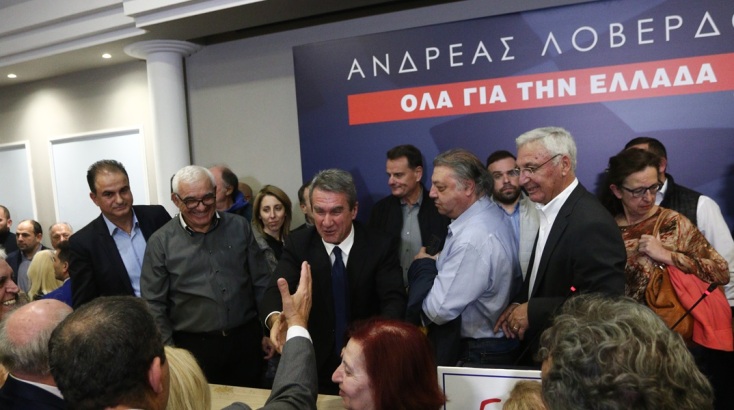 Πολιτική ομιλία του Ανδρέα Λοβέρδου