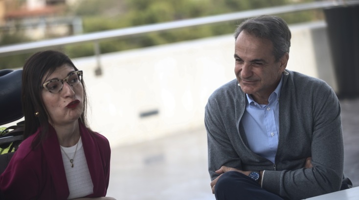 Ο Κυριάκος Μητσοτάκης συναντήθηκε με ωφελούμενη του Προσωπικού Βοηθού