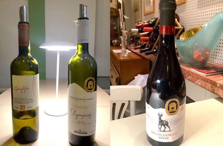 7 κτήματα: Στην Άθωνος για φίνα οινογευσιγνωσία