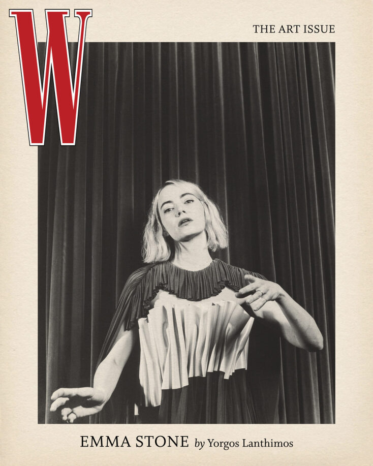 Η Έμμα Στόουν ποζάρει στον φακό του Γιώργου Λάνθιμου στους δρόμους της Αθήνας και γίνεται εξώφυλλο στο W Magazine
