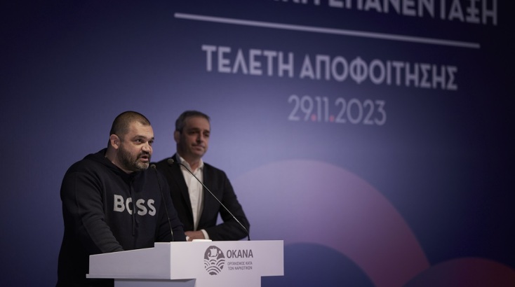 Μητσοτάκης από τελετή αποφοίτησης μελών ΟΚΑΝΑ: Στόχος να ενισχύσουμε περεταίρω αυτά τα προγράμματα