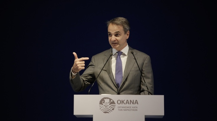  O Κυριάκος Μητσοτάκης στην αποφοίτηση μελών του ΟΚΑΝΑ © ΑΠΕ-ΜΠΕ/ΔΗΜΗΤΡΗΣ ΠΑΠΑΜΗΤΣΟΣ