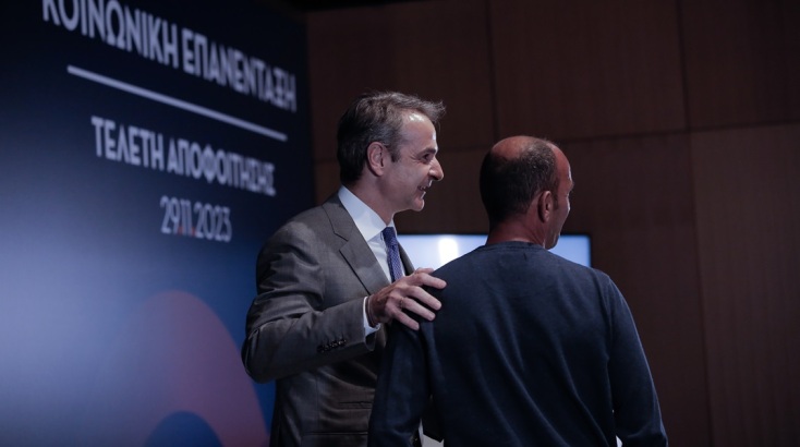  O Κυριάκος Μητσοτάκης στην αποφοίτηση μελών του ΟΚΑΝΑ © ΑΠΕ-ΜΠΕ/ΔΗΜΗΤΡΗΣ ΠΑΠΑΜΗΤΣΟΣ