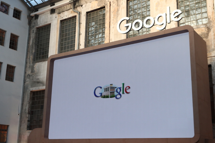 Εκδήλωση της Google στο Καπνεργοστάσιο της Λένορμαν