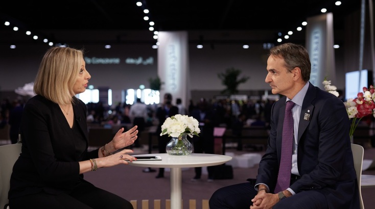 H συνέντευξη του πρωθυπουργού στο Bloomberg © ΔΗΜΗΤΡΗΣ ΠΑΠΑΜΗΤΣΟΣ/ΓΡΑΦΕΙΟ ΤΥΠΟΥ ΠΡΩΘΥΠΟΥΡΓΟΥ/ΑΠΕ-ΜΠΕ