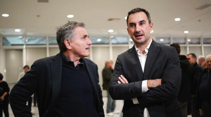 Ανακοινώνουν το όνομα της ΚΟ οι «11»