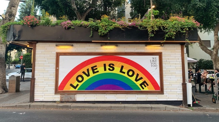 Σαν σήμερα, 9 Δεκεμβρίου 2017, η Αυστραλία νομιμοποιεί το γάμο των ομόφυλων ζευγαριών