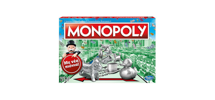 Monopoly