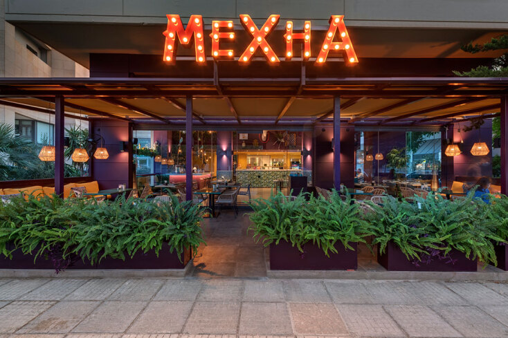 Pre-Xmas Parties στο Mexha με την τεκίλα Rooster Rojo