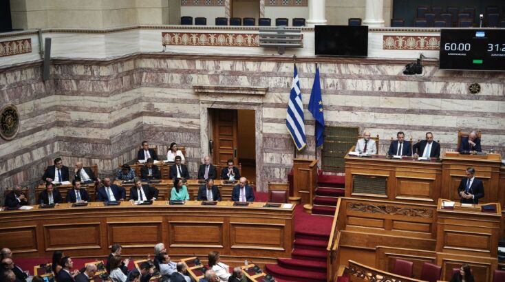 Ώρα Προϋπολογισμού στην Ολομέλεια της Βουλής 