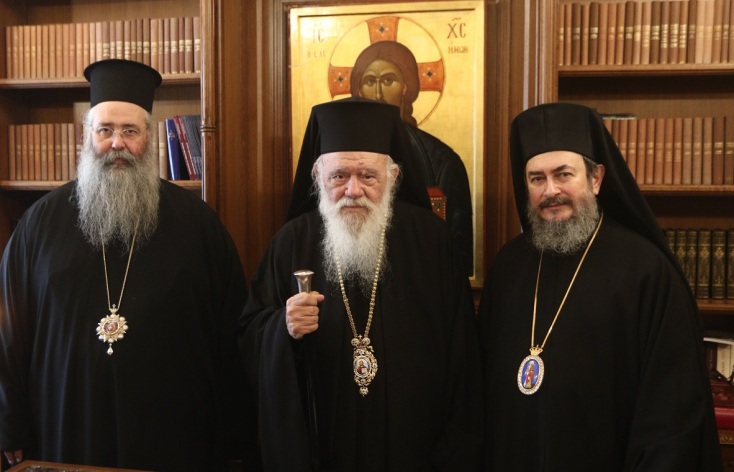 ΔΙΣ: Ενημερώθηκε για τον γάμο των ομοφύλων και το παρακολουθεί Η Ιερά Σύνοδος θα εξετάσει το ζήτημα ανάλογα με τις εξελίξεις