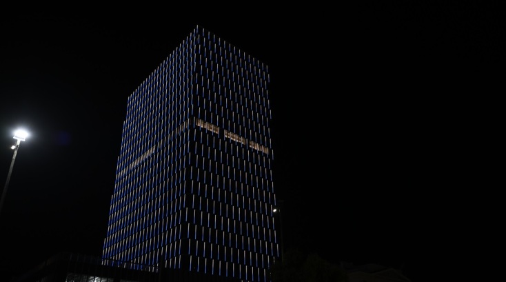 Έλαμψε ο Πύργος του Πειραιά - Φωταγωγήθηκε ενόψει Χριστουγέννων © ΤΑΤΙΑΝΑ ΜΠΟΛΑΡΗ/EUROKINISSI