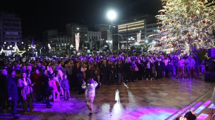 Εορταστικό κλίμα στον Πειραιά