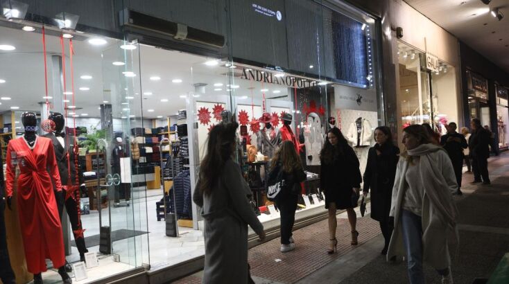 «Κόκκινη νύχτα» στον Πειραιά