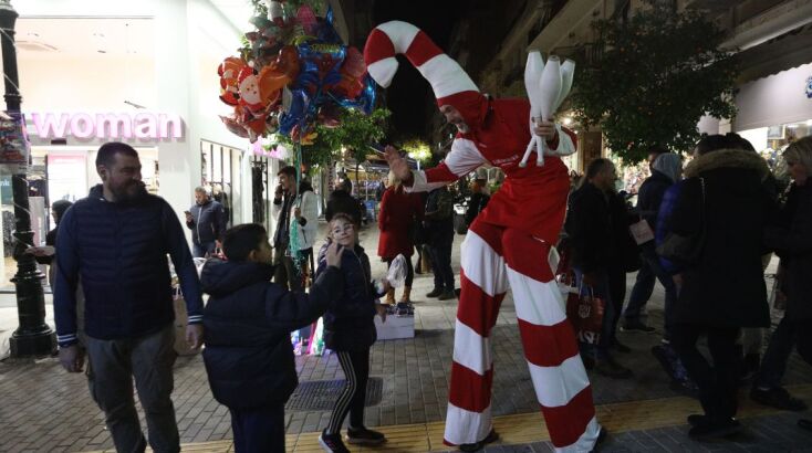 Εκδηλώσεις και προσφορές στα καταστήματα του Πειραιά