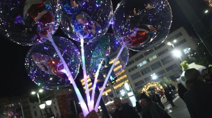 Εκδηλώσεις και προσφορές στα καταστήματα του Πειραιά