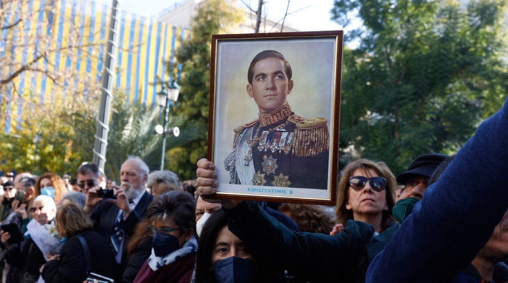 Κωνσταντίνος, ο τέως βασιλιάς