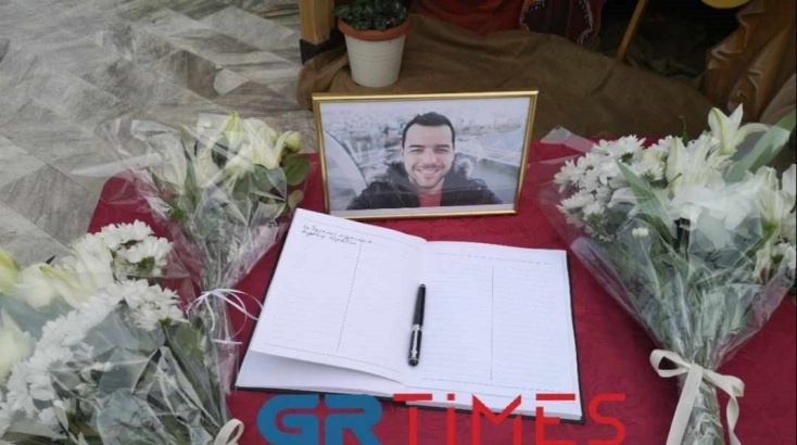 Το τελευταίο αντίο στον αστυνομικό που δολοφονήθηκε από τον 44χρονο Νορβηγό © GRTimes