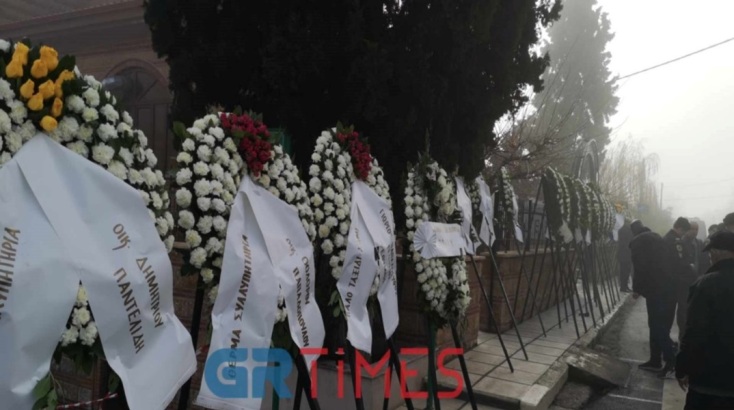 Το τελευταίο αντίο στον αστυνομικό που δολοφονήθηκε από τον 44χρονο Νορβηγό © GRTimes