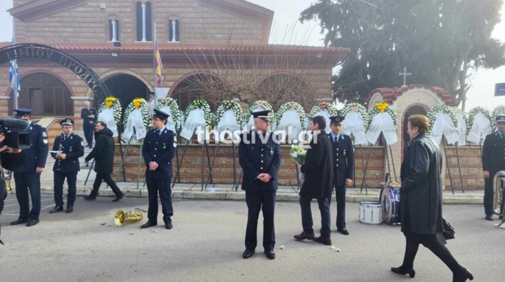 Το τελευταίο αντίο στον αστυνομικό που δολοφονήθηκε από τον 44χρονο Νορβηγό © Thestival