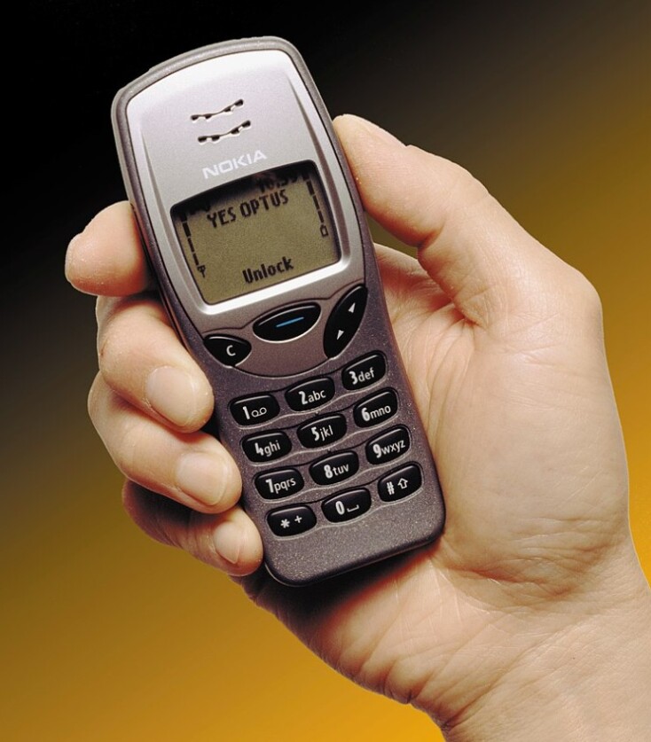 Το πρώτο κινητό τηλέφωνο Nokia 3210