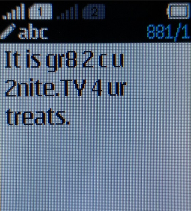 Μηνύματα SMS έως 160 χαρακτήρες