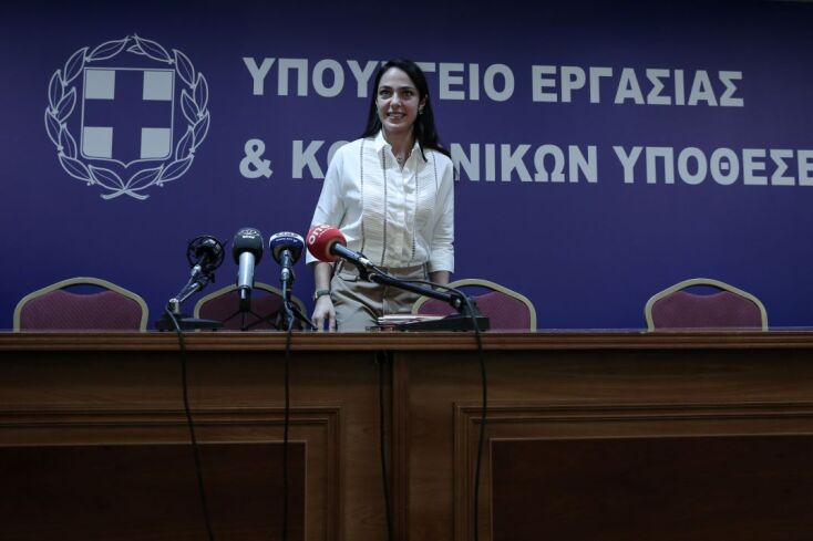 Η Δόμνα Μιχαηλίδου © George Vitsaras / SOOC