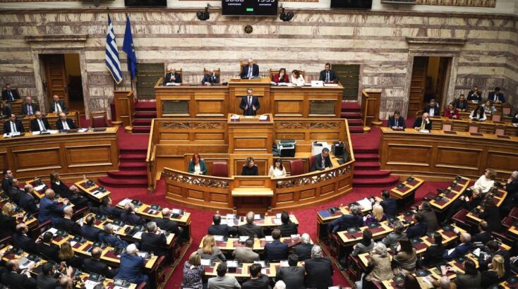 Πιθανώς τον Φεβρουάριο να κατατεθεί στη Βουλή το νομοσχέδιο για τον γάμο ομόφυλων ζευγαριών