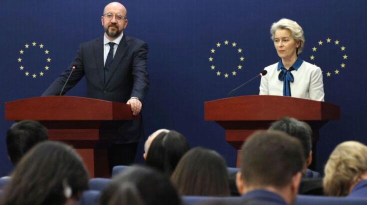 Σαρλ Μισέλ και Ούρσουλα φον ντερ Λάιεν © DARIO PIGNATELLI/EUROPEAN UNION HANDOUT